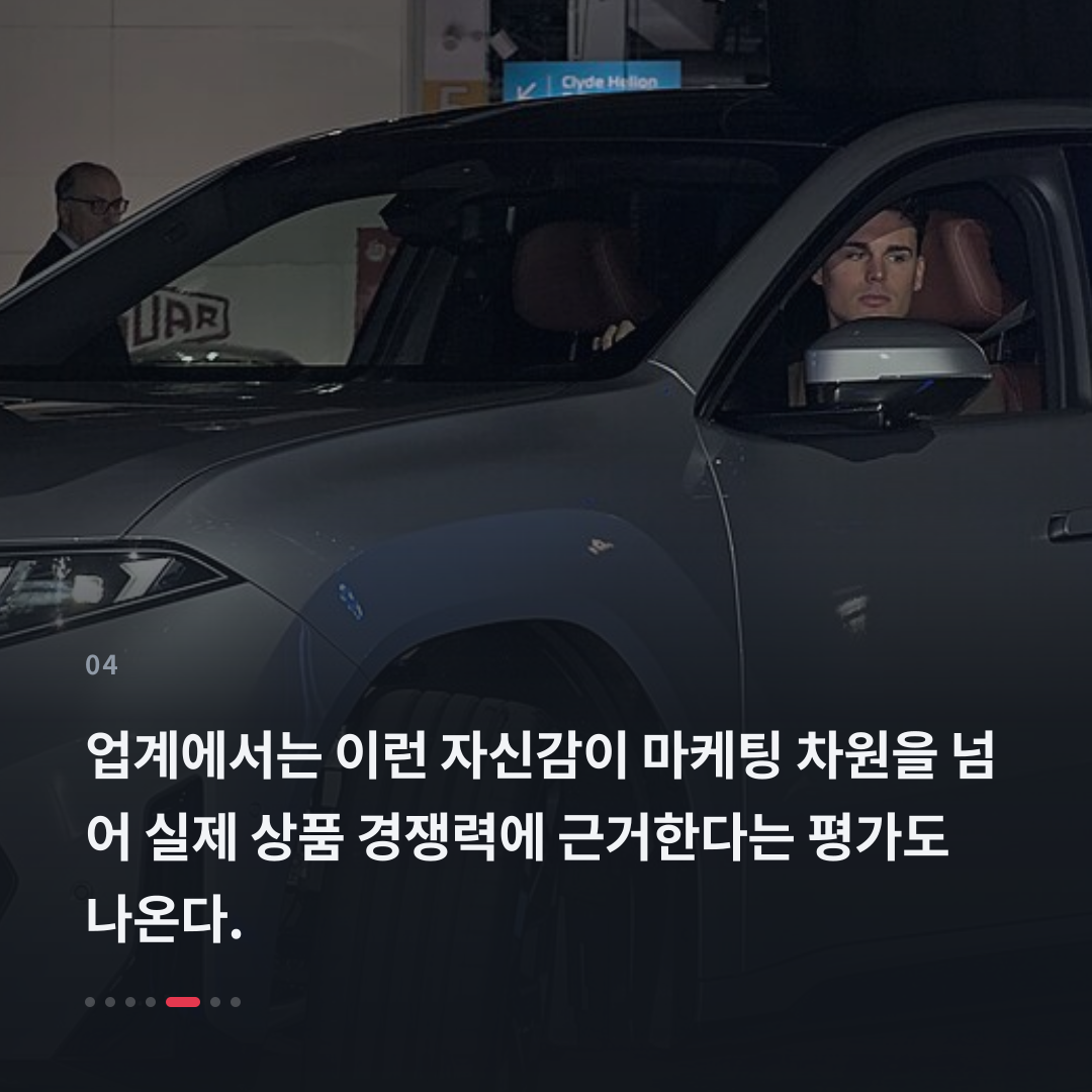 4번째 카드