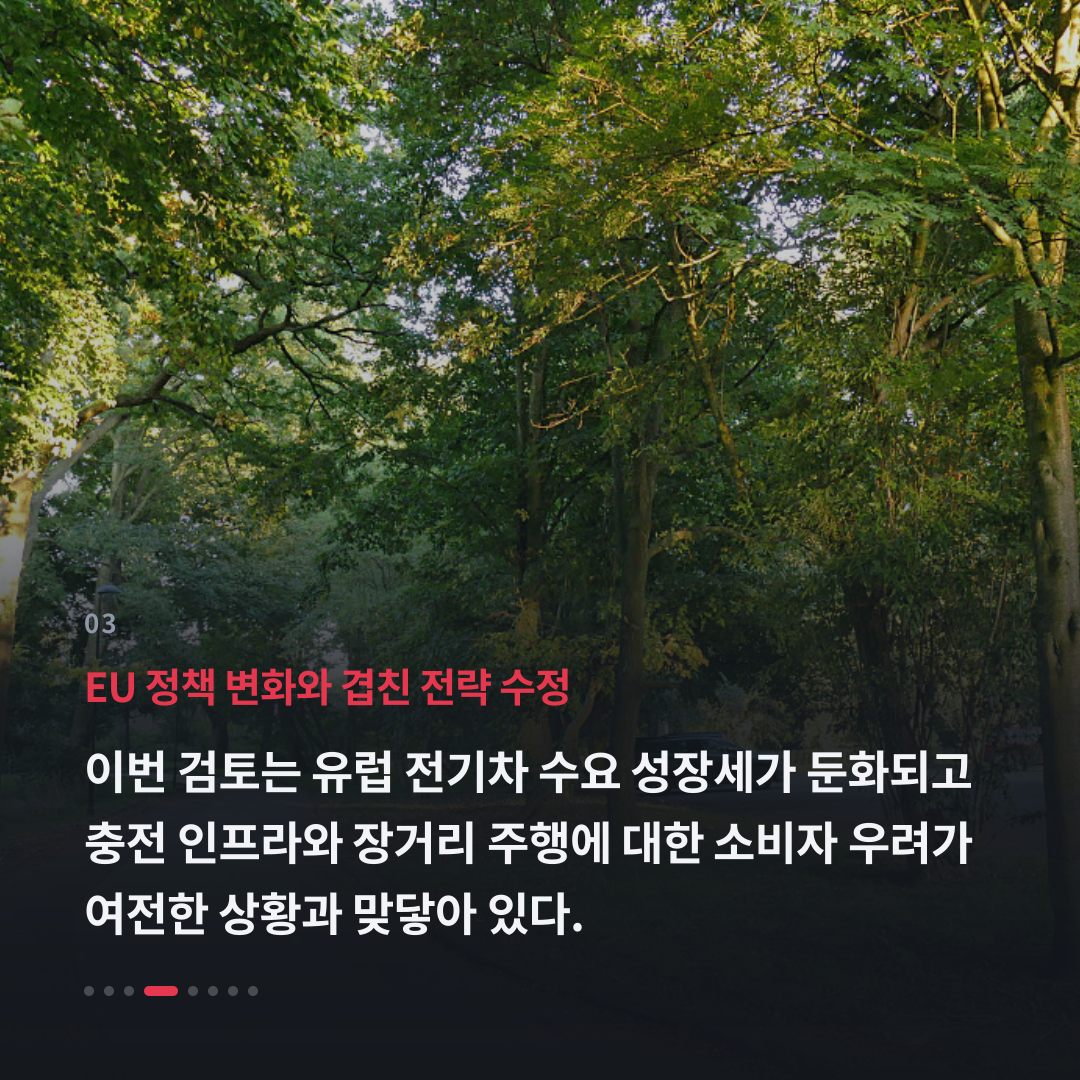 3번째 카드