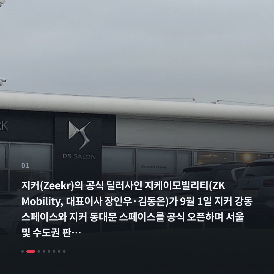 1번째 카드