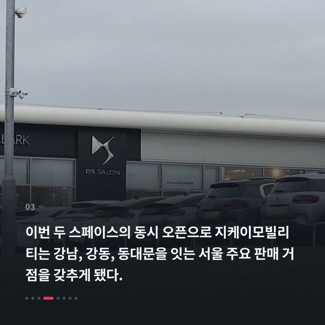 3번째 카드