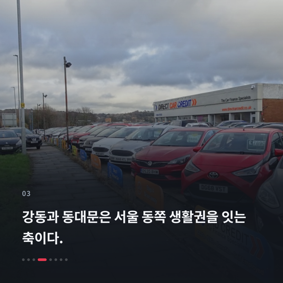 3번째 카드