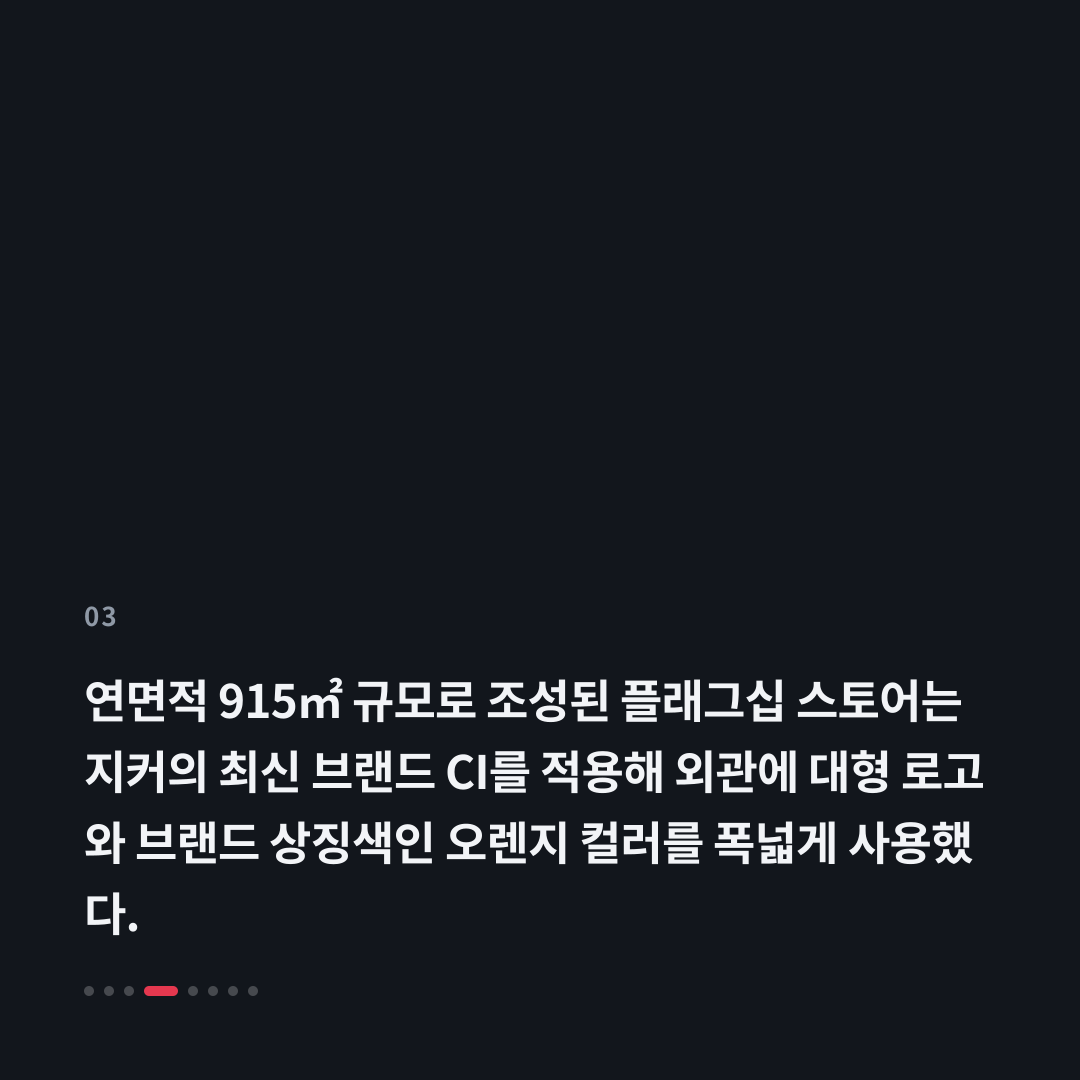 3번째 카드