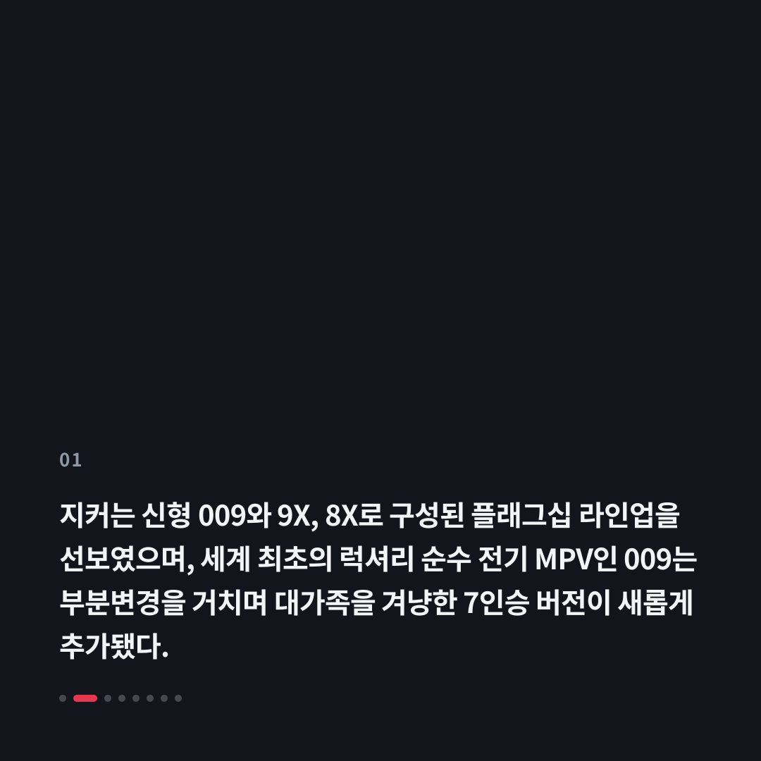 1번째 카드