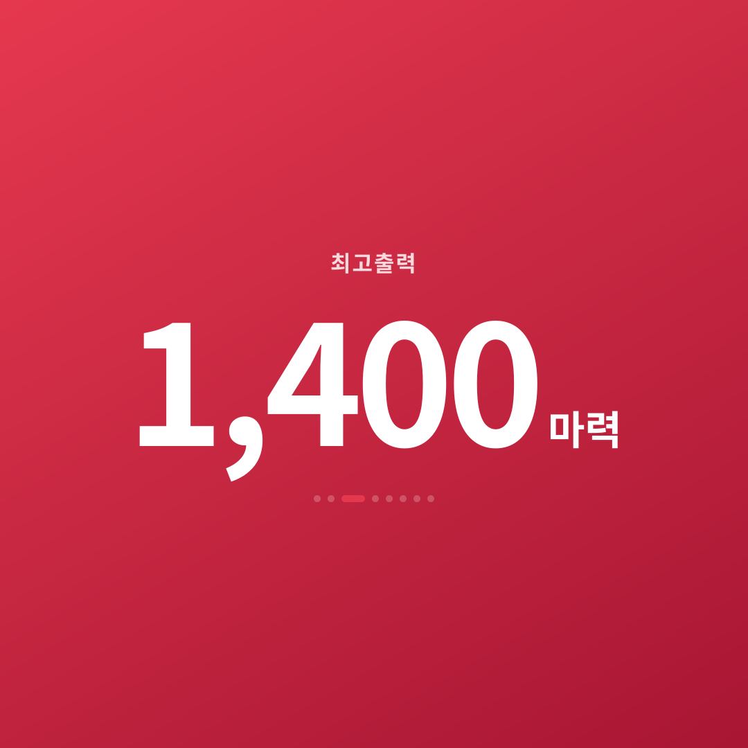 2번째 카드
