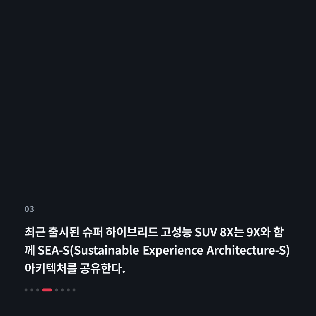 3번째 카드