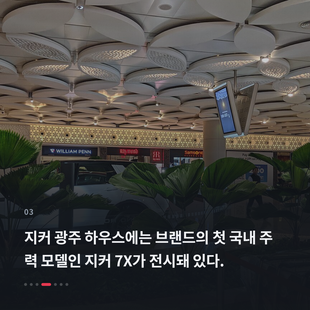 3번째 카드