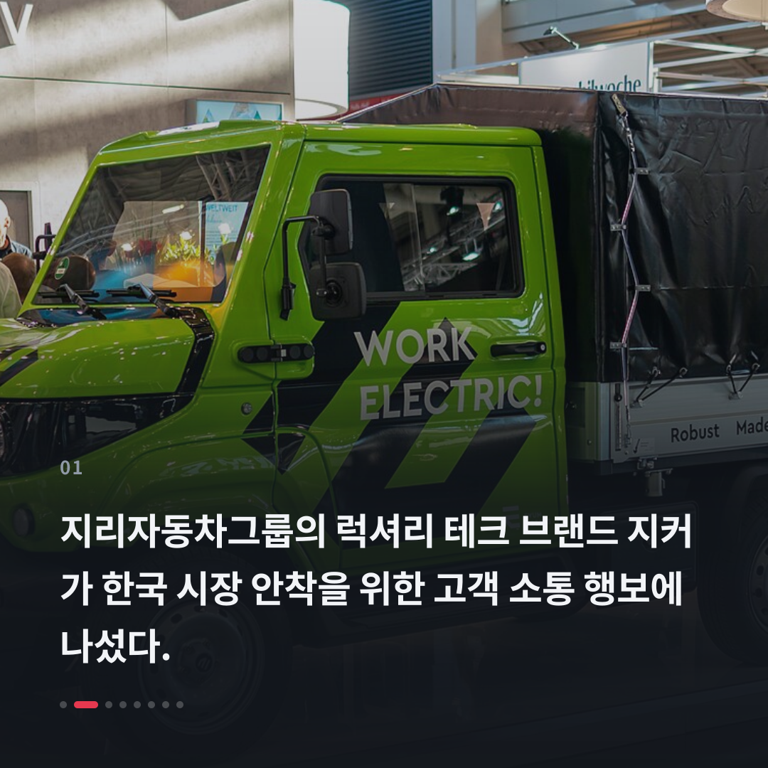 1번째 카드