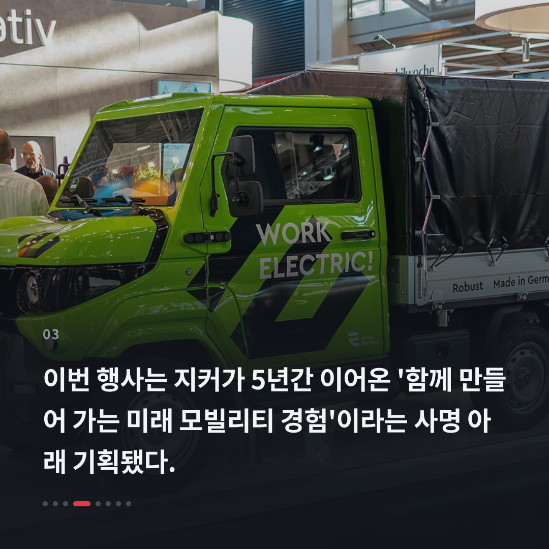 3번째 카드