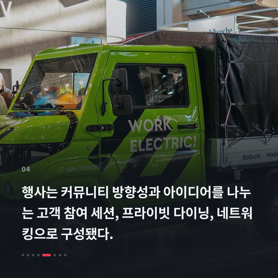 4번째 카드