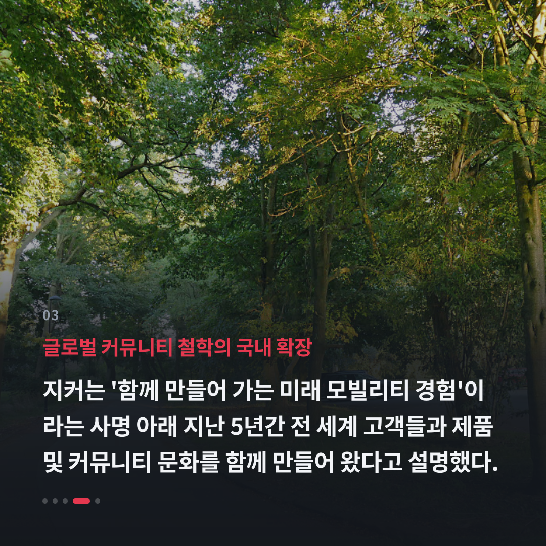 3번째 카드