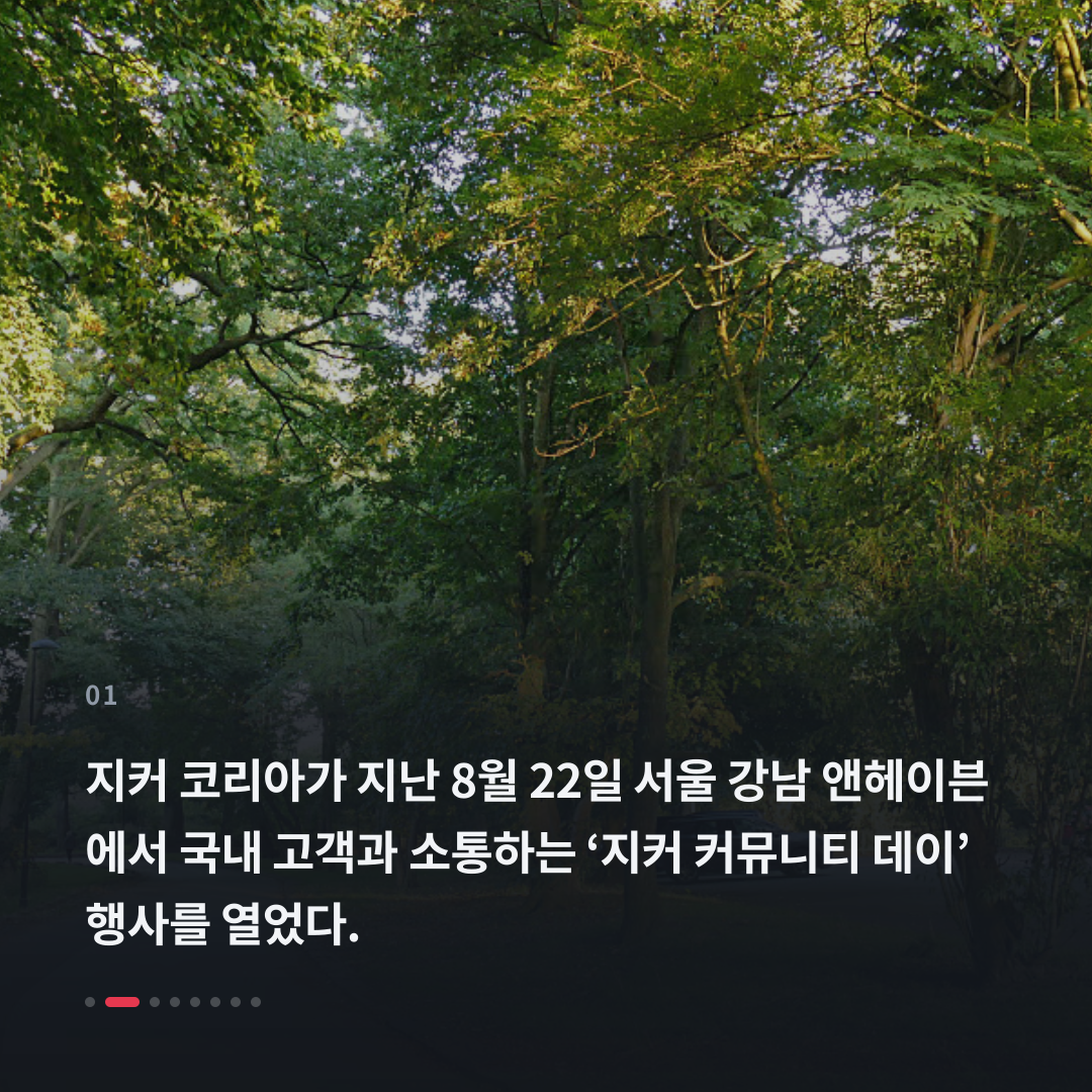 1번째 카드