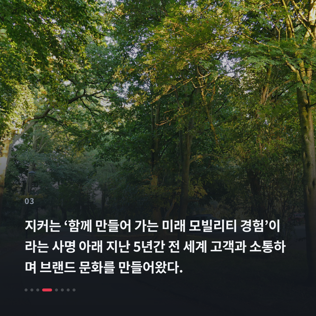 3번째 카드
