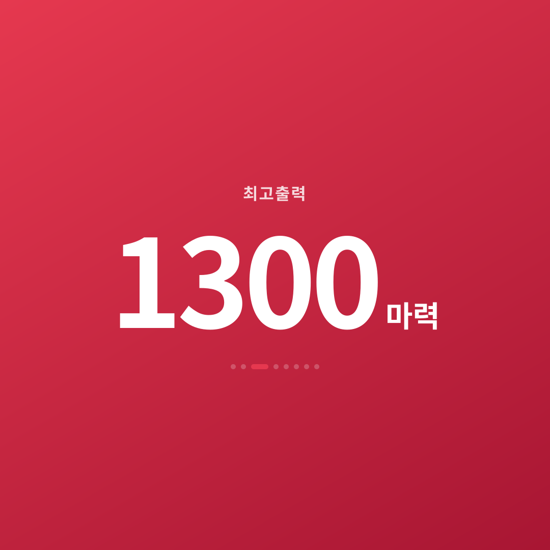 2번째 카드