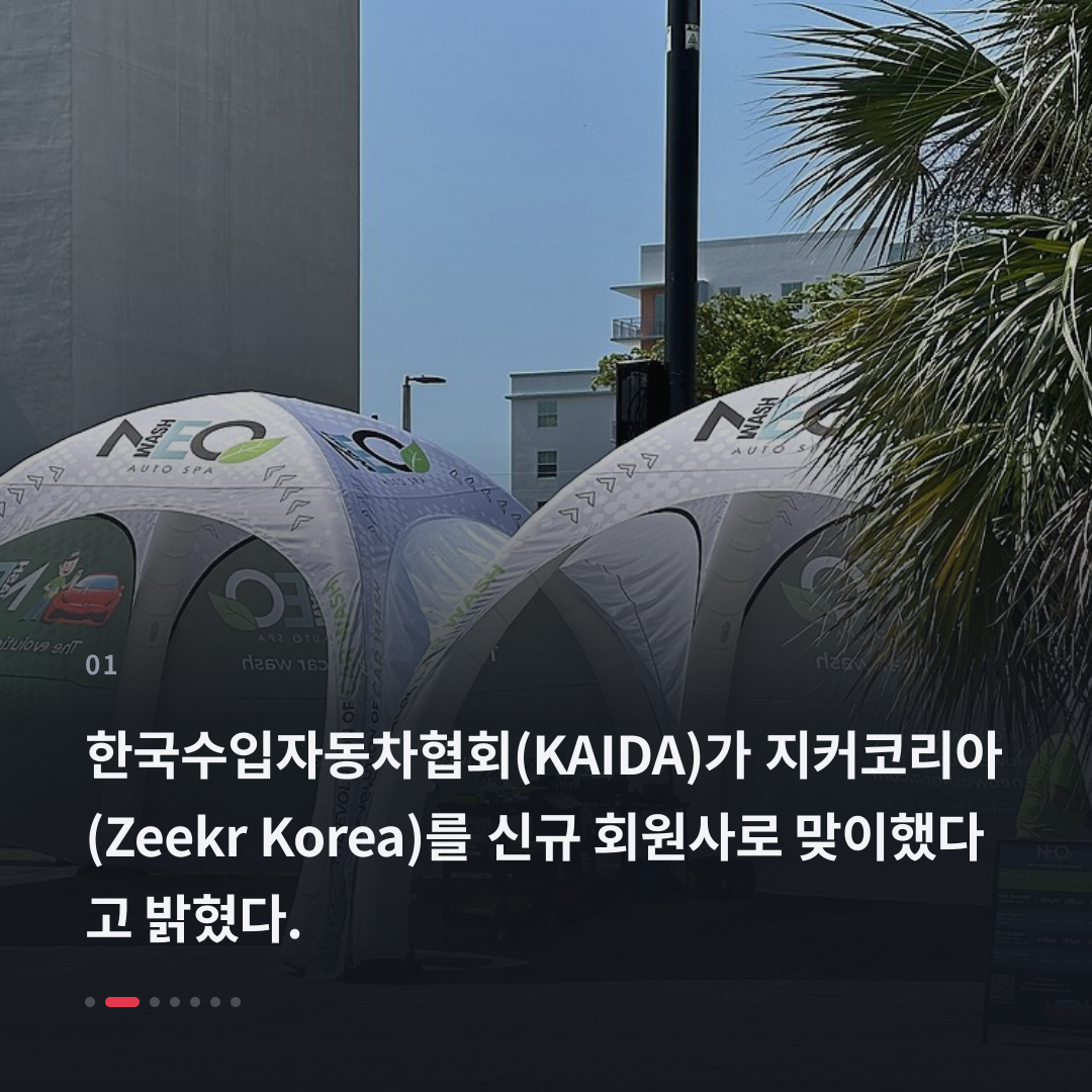 1번째 카드