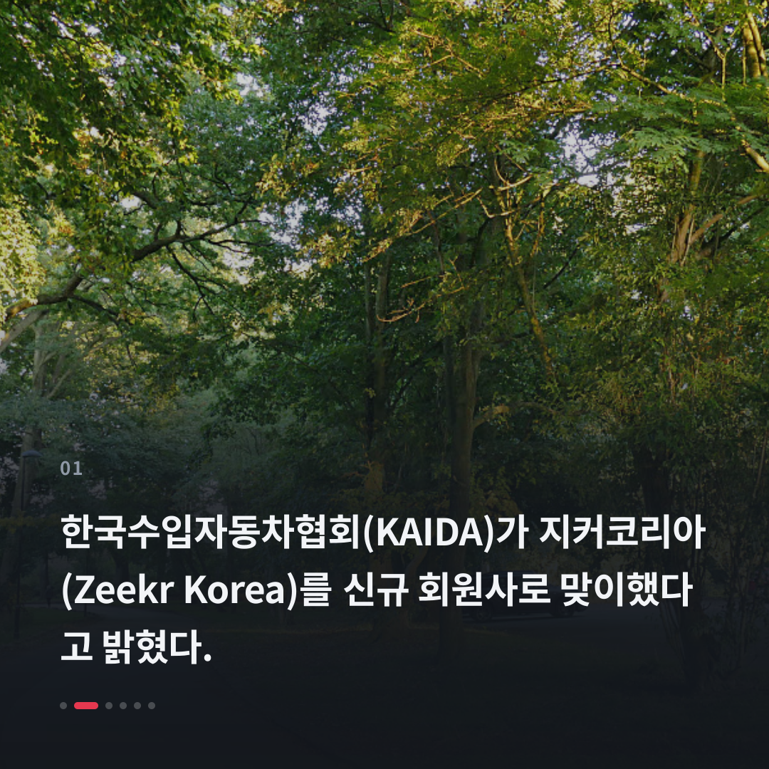 1번째 카드