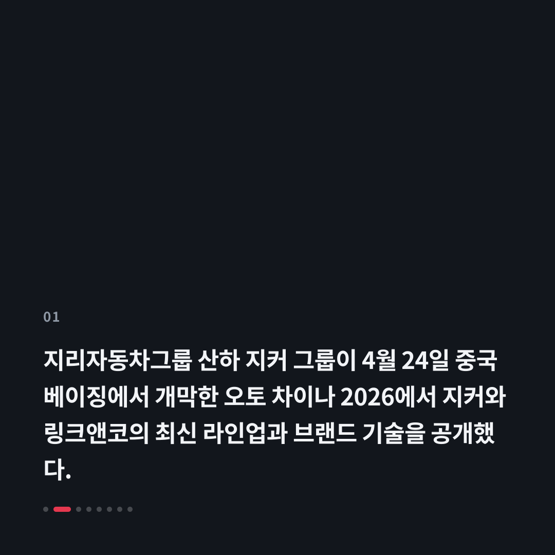 1번째 카드