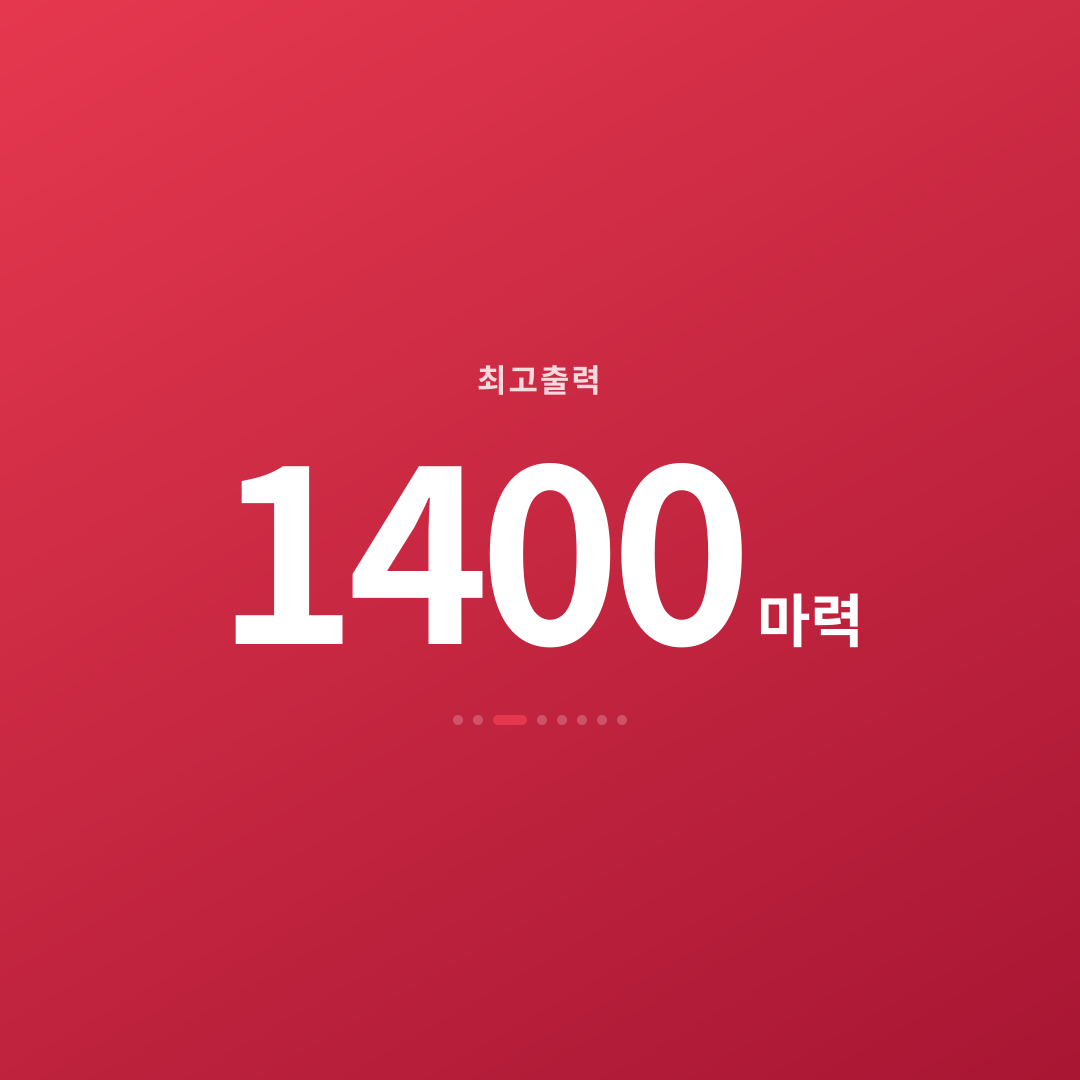 2번째 카드