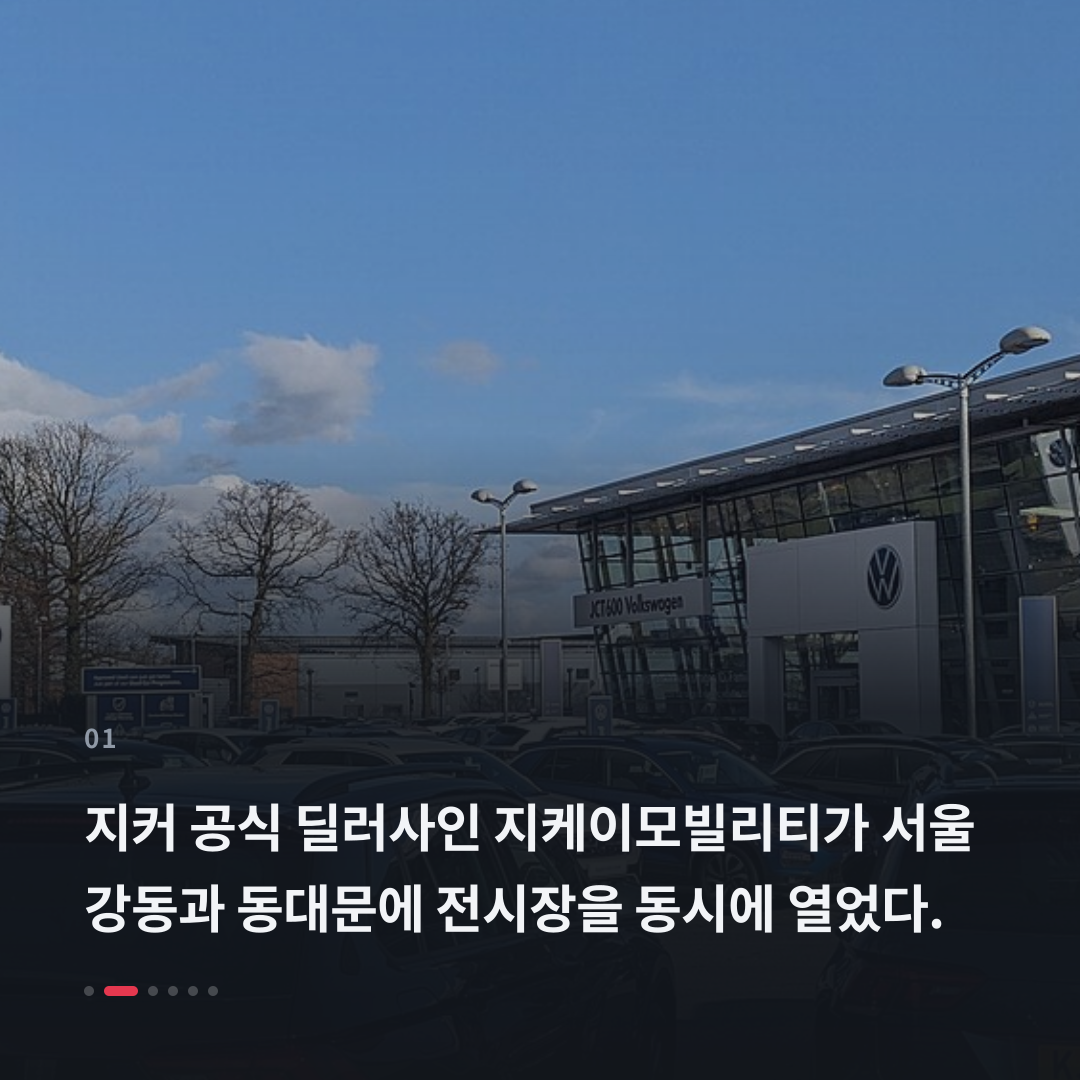 1번째 카드