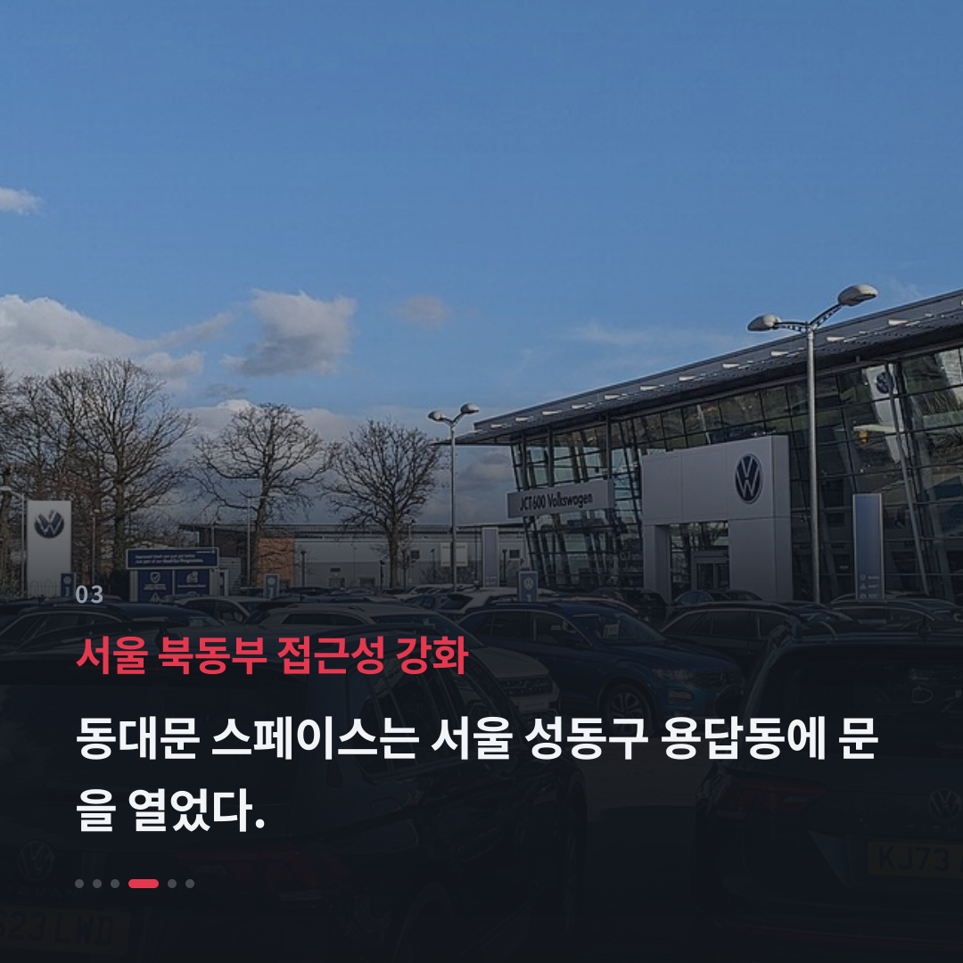 3번째 카드