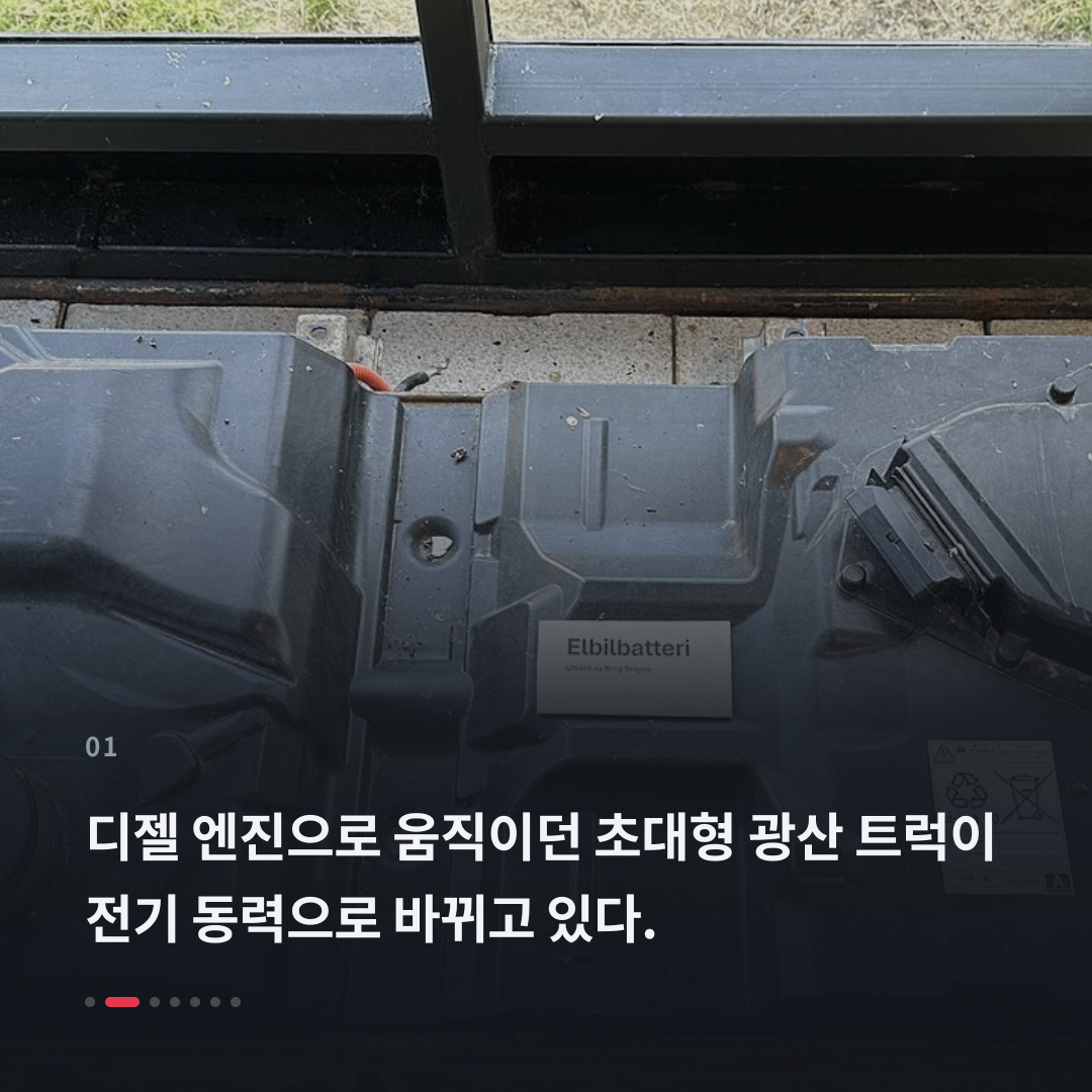 1번째 카드