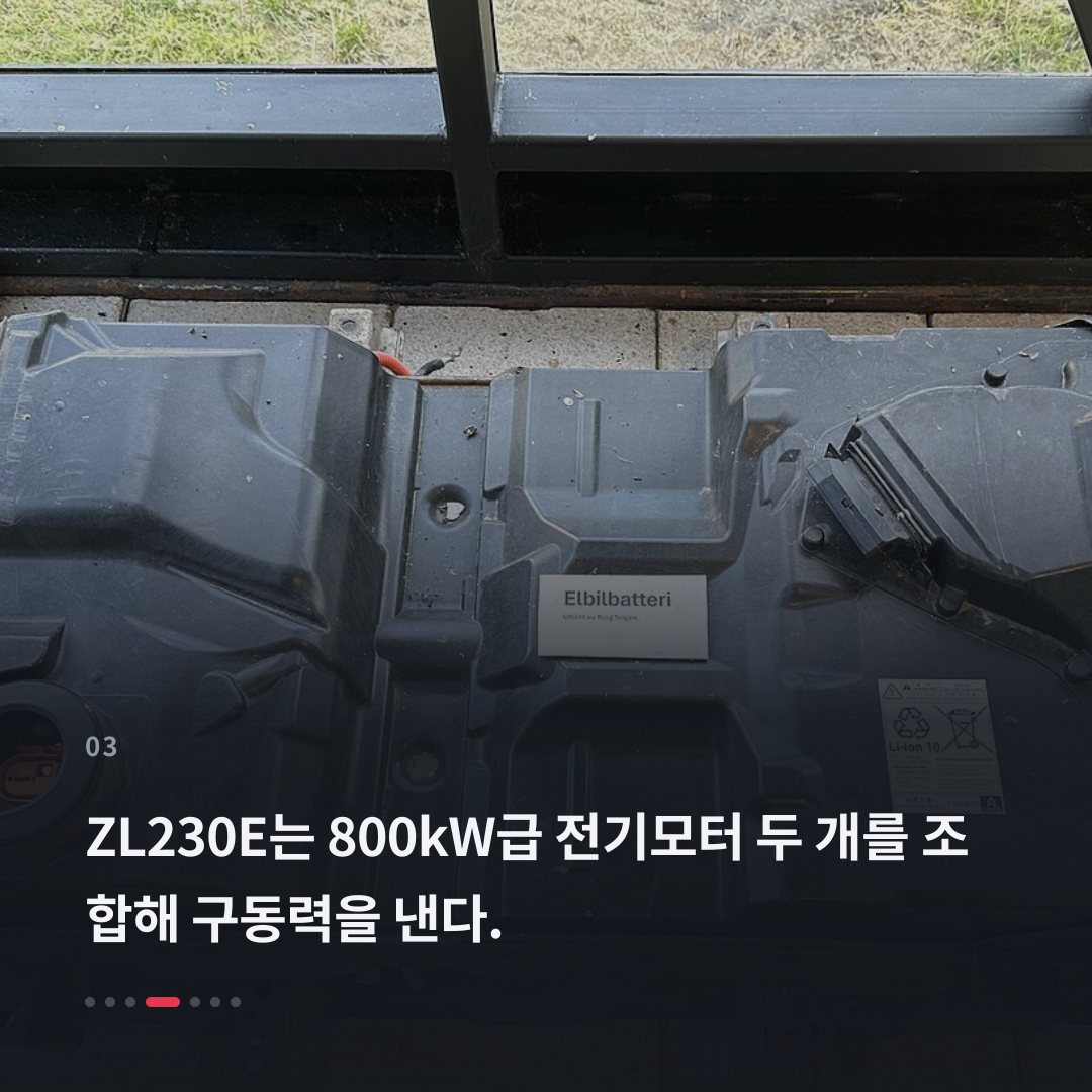 3번째 카드