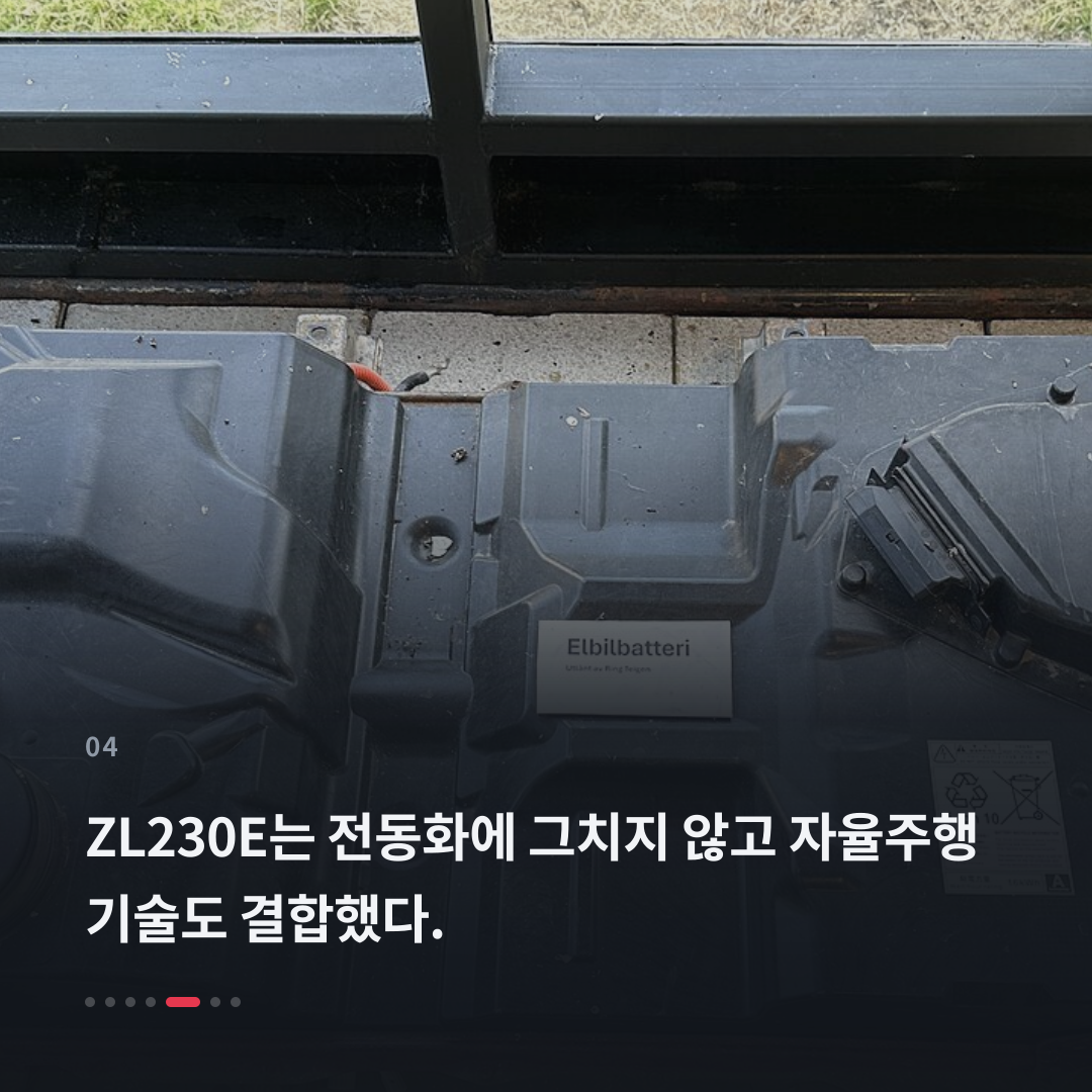 4번째 카드