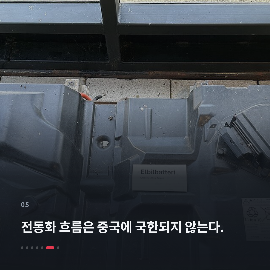 5번째 카드